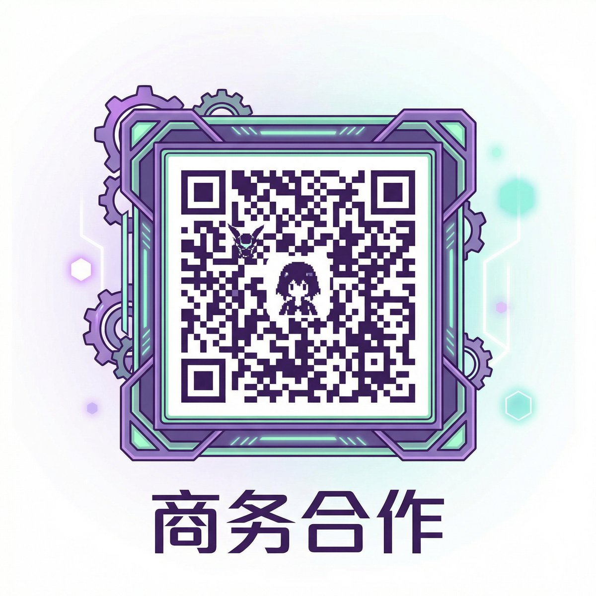 51视频商务合作二维码